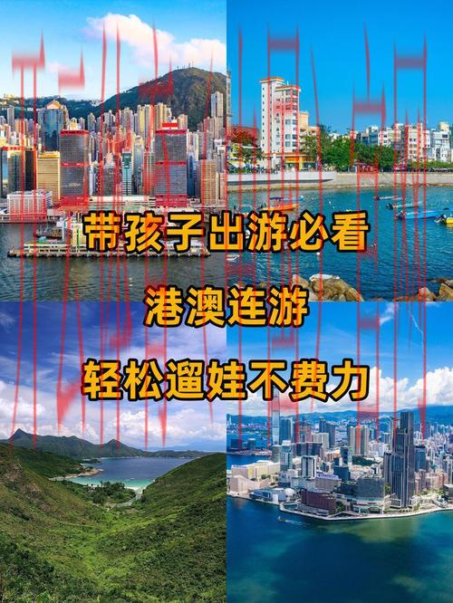 皇冠体育香港, 如何在皇冠体育香港上安全投注与保障个人隐私