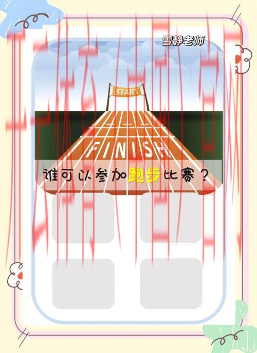 皇冠体育游戏, 如何在皇冠体育游戏中提升技巧，获得更高的胜率和享受