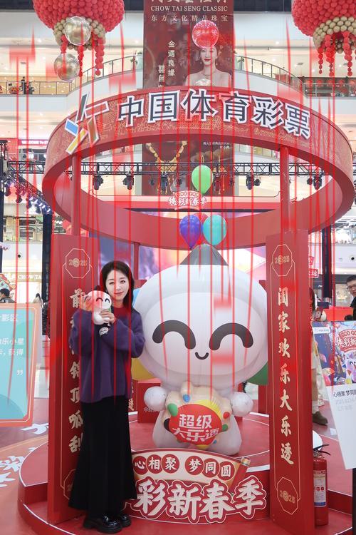 皇冠mi体育, 探讨皇冠mi体育在在线博彩行业中的发展趋势与前景