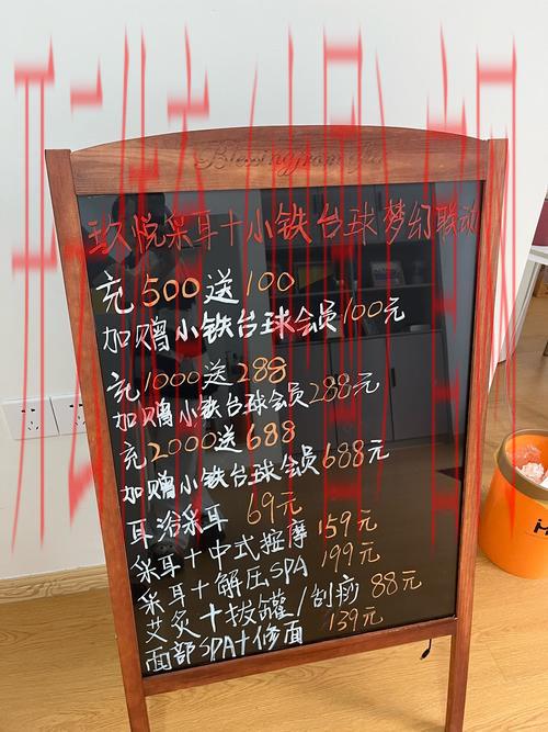 皇冠体育会员, 如何成为皇冠体育会员并享受专属优惠与服务