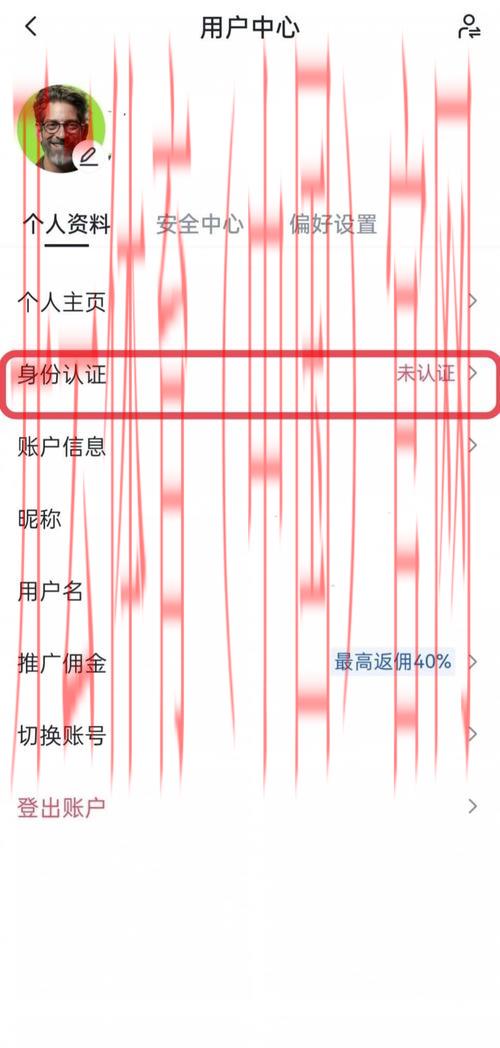 皇冠信誉网体育注册地址, 如何安全注册皇冠信誉网体育平台，开启您的游戏之旅