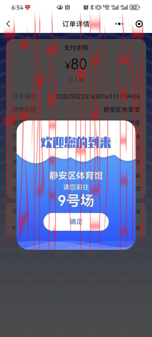 皇冠体育网址多少钱, 探讨不同皇冠体育网址的价格差异与服务内容