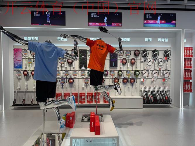 皇冠体育专卖怎么样, 深入评测皇冠体育专卖的品质与服务，用户体验如何？