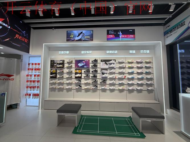 皇冠体育专卖怎么样, 深入评测皇冠体育专卖的品质与服务，用户体验如何？