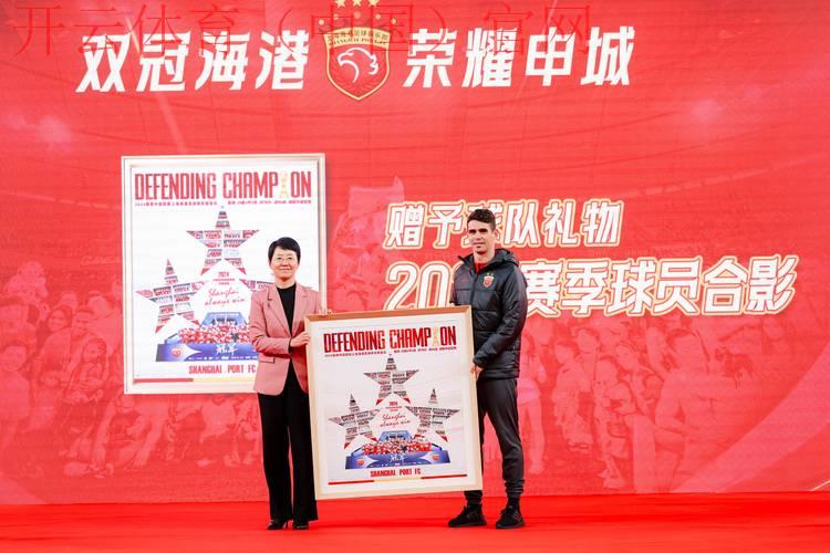 皇冠杯体育, 探索皇冠杯体育赛事的魅力与价值，注入竞技与激情的完美结合