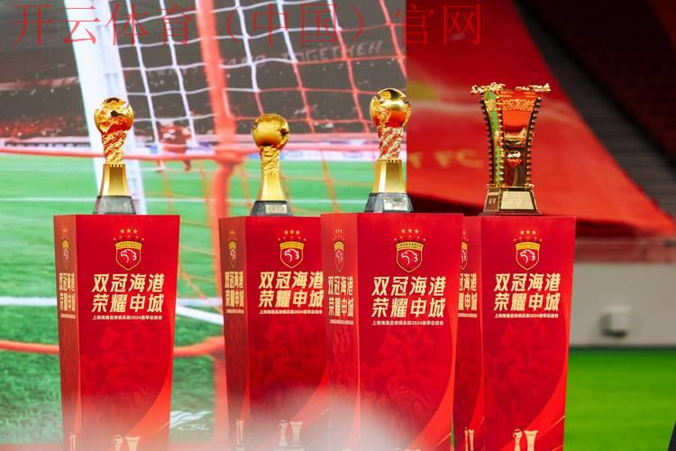 皇冠杯体育, 探索皇冠杯体育赛事的魅力与价值，注入竞技与激情的完美结合