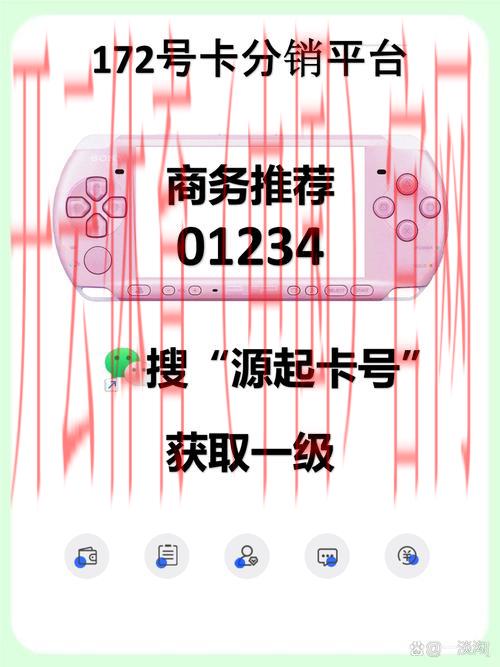 皇冠体育邀请码, 如何有效获取皇冠体育的邀请码并提升您的投注体验