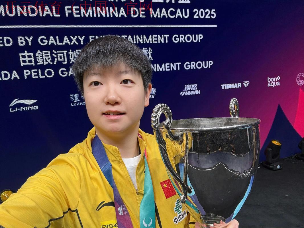 澳门皇冠真人体育, 如何在澳门皇冠真人体育中获得最佳游戏胜率与技巧