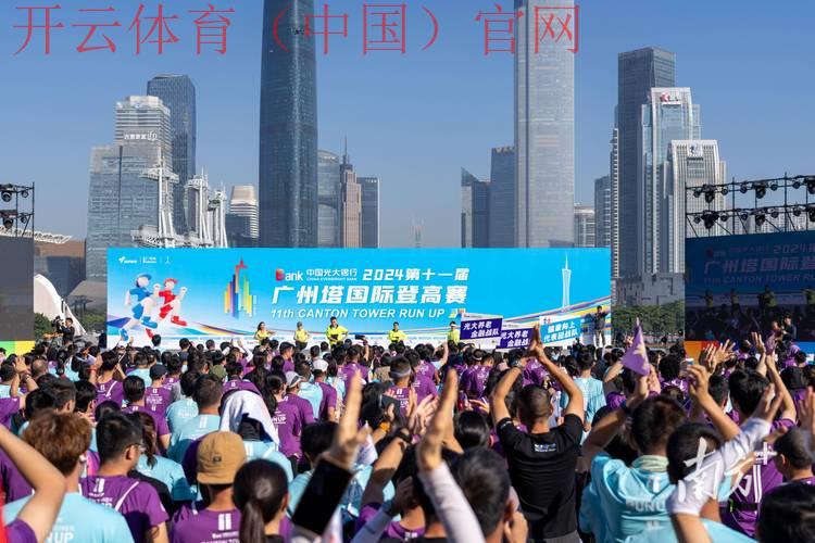 广州体育皇冠, 深入探讨广州体育皇冠的赛事活动及其对年轻人的吸引力