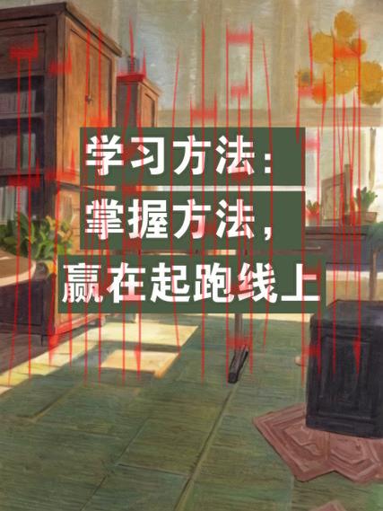 皇冠线上体育怎么提前下, 掌握皇冠线上体育提前下单技巧，让你赢得更多机会