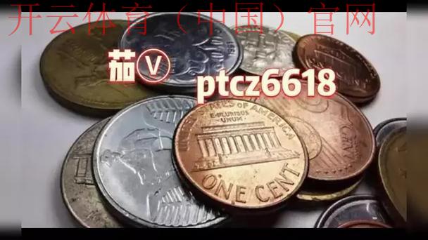 皇冠信用盘出租体育平台, 探索皇冠信用盘出租体育平台的多样化选择与优势